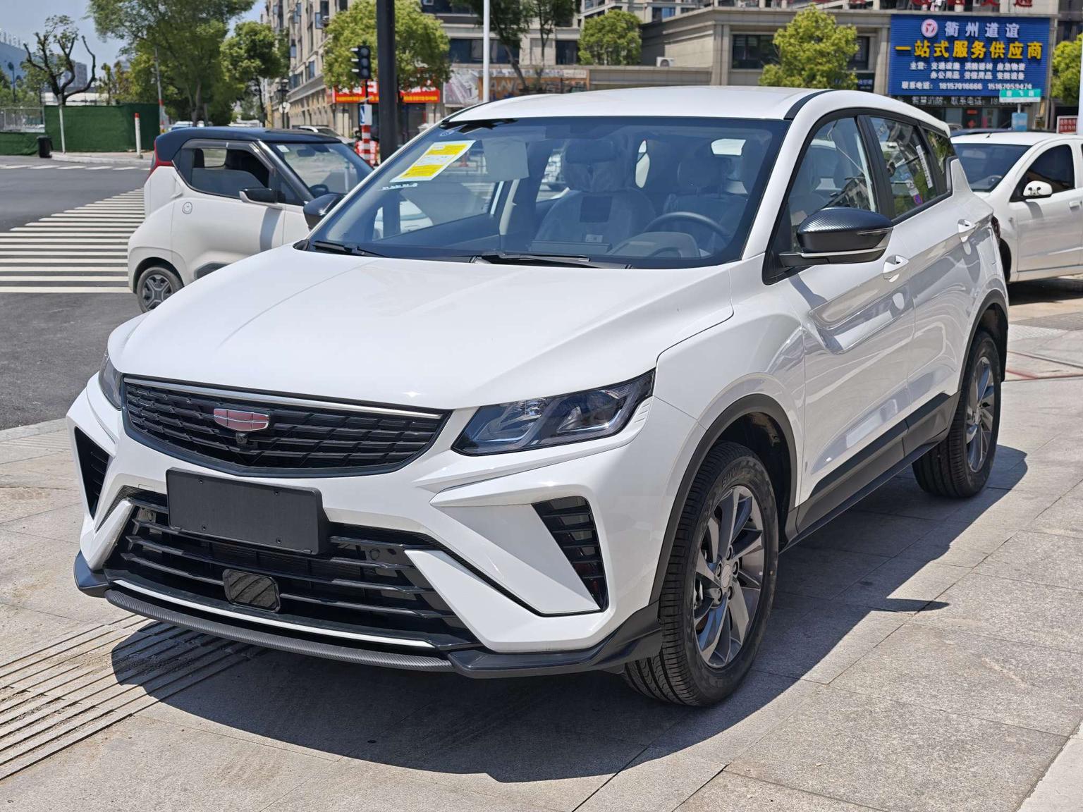 Geely Coolray Super 2026