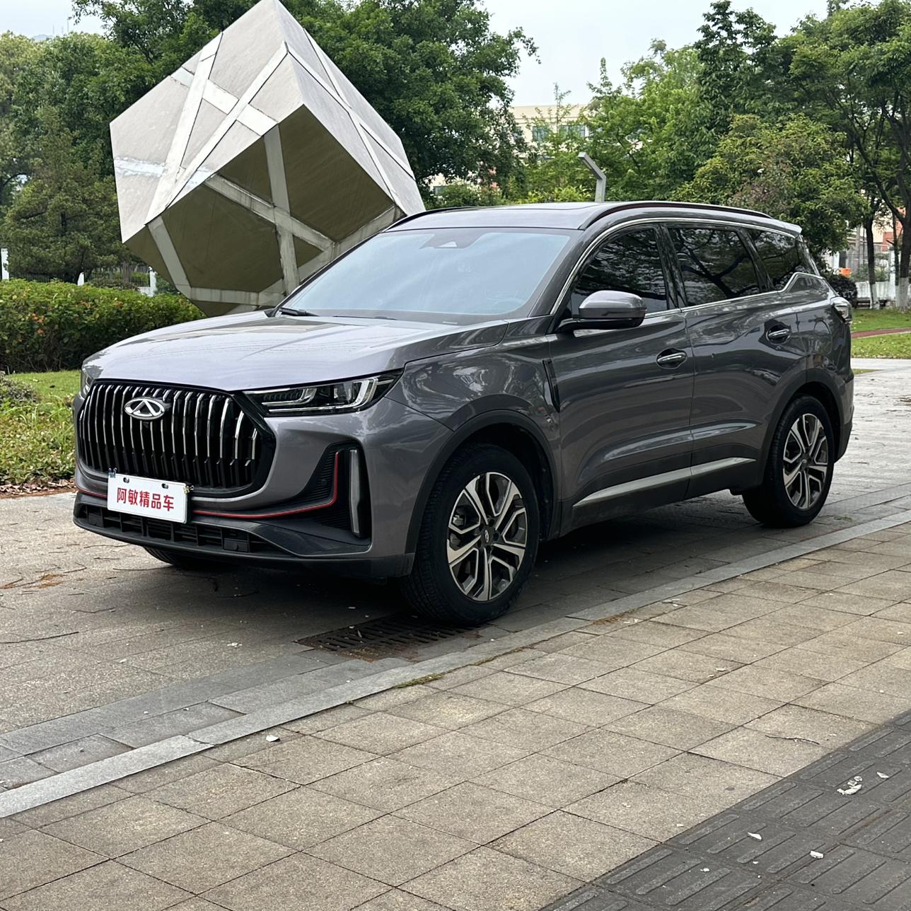 Cherry Tiggo-7-Plus Noble DCT 2022