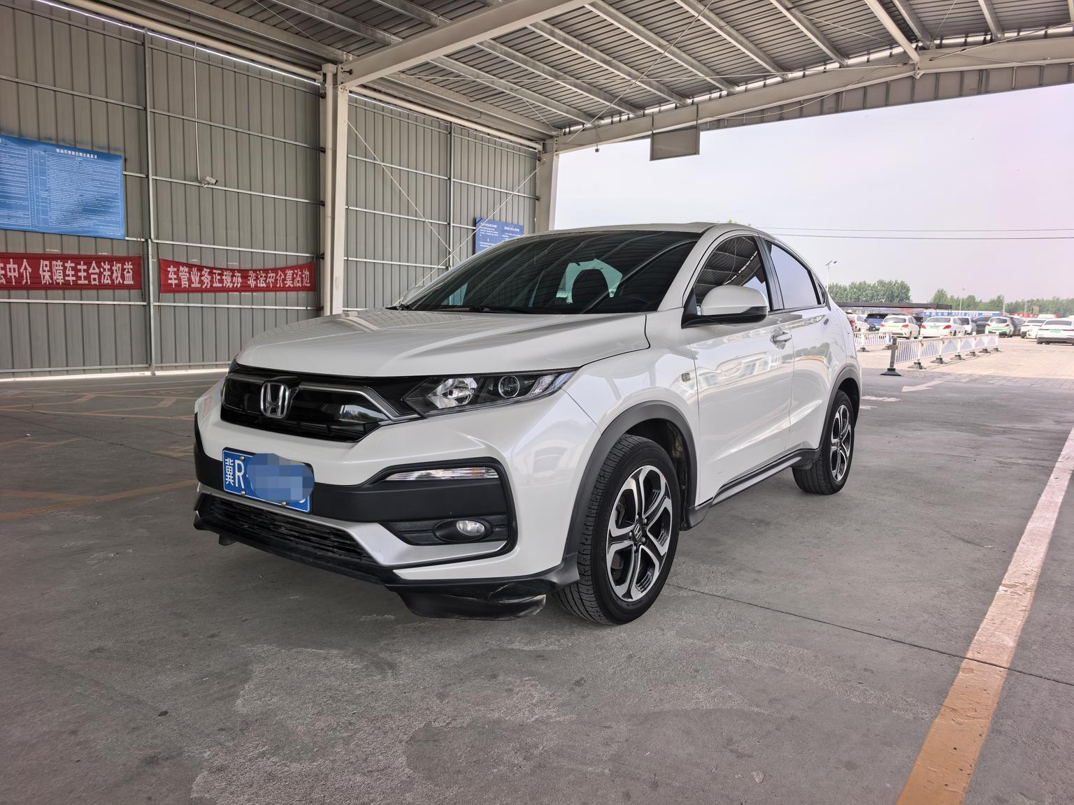 Honda XR-V Classic 2020
