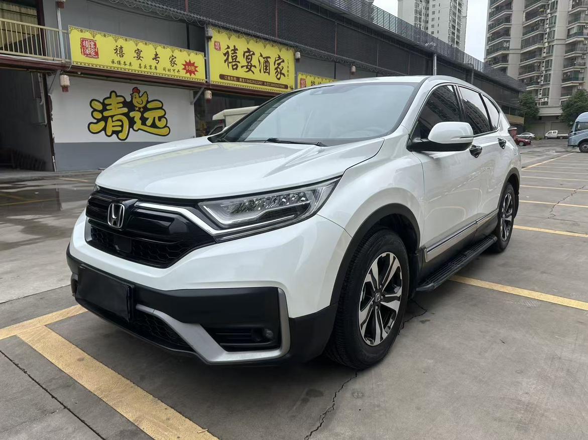 Honda CR-V 240TURBO CVT FWD Urban 2021