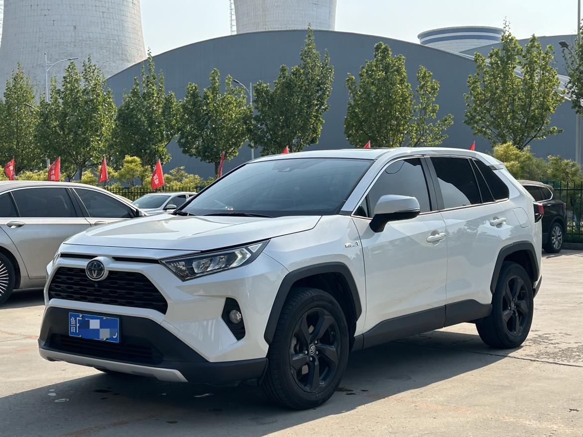 Toyota RAV4 2020
