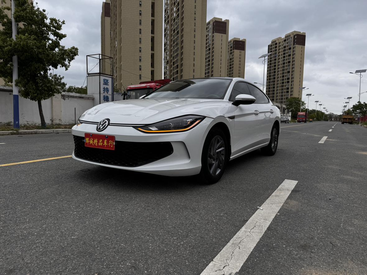 Volkswagen Lamando 280TSI DSG Chaola 2024