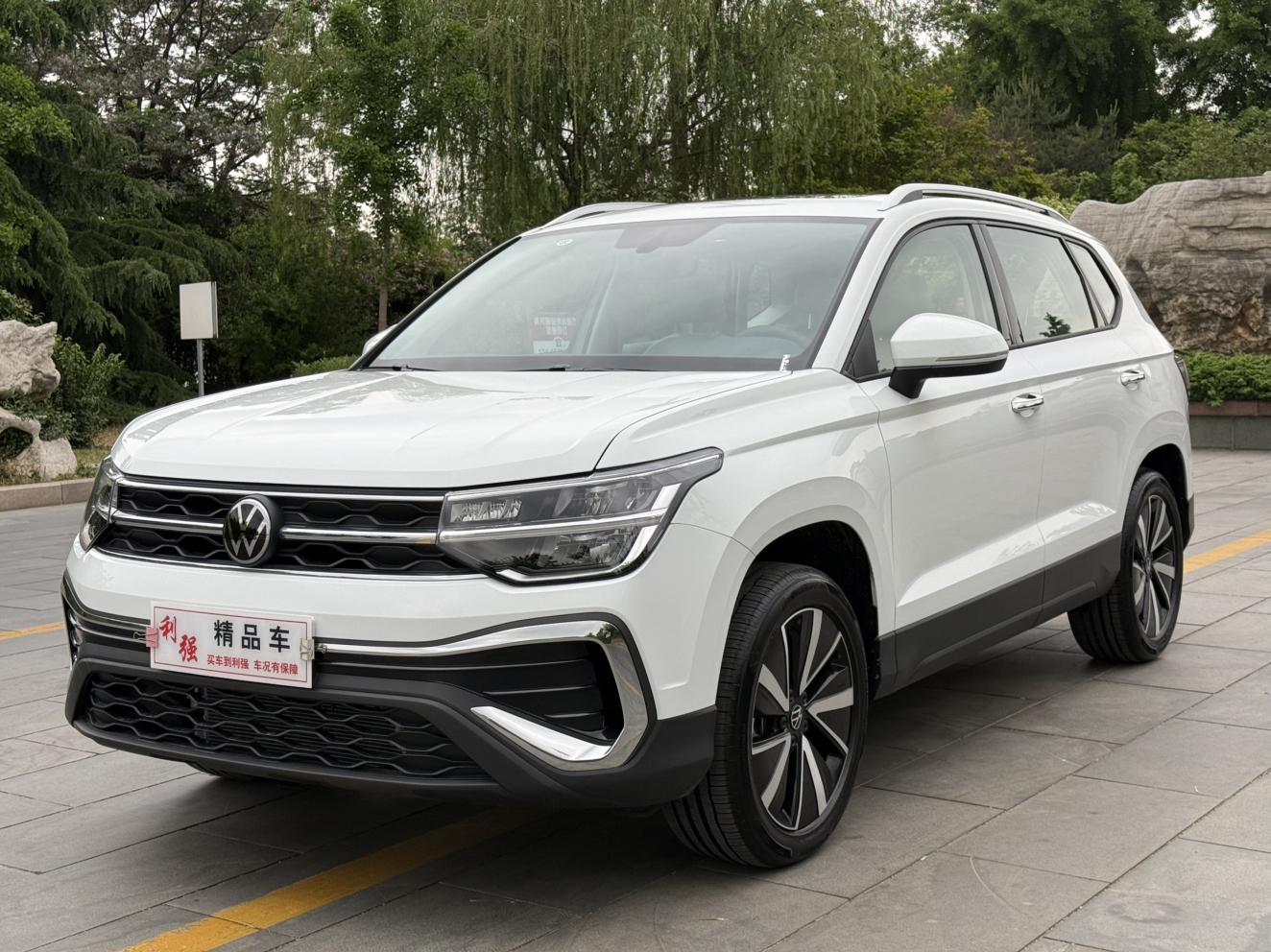 Volkswagen Tharu 300TSI 2WD Silver Moon 2026