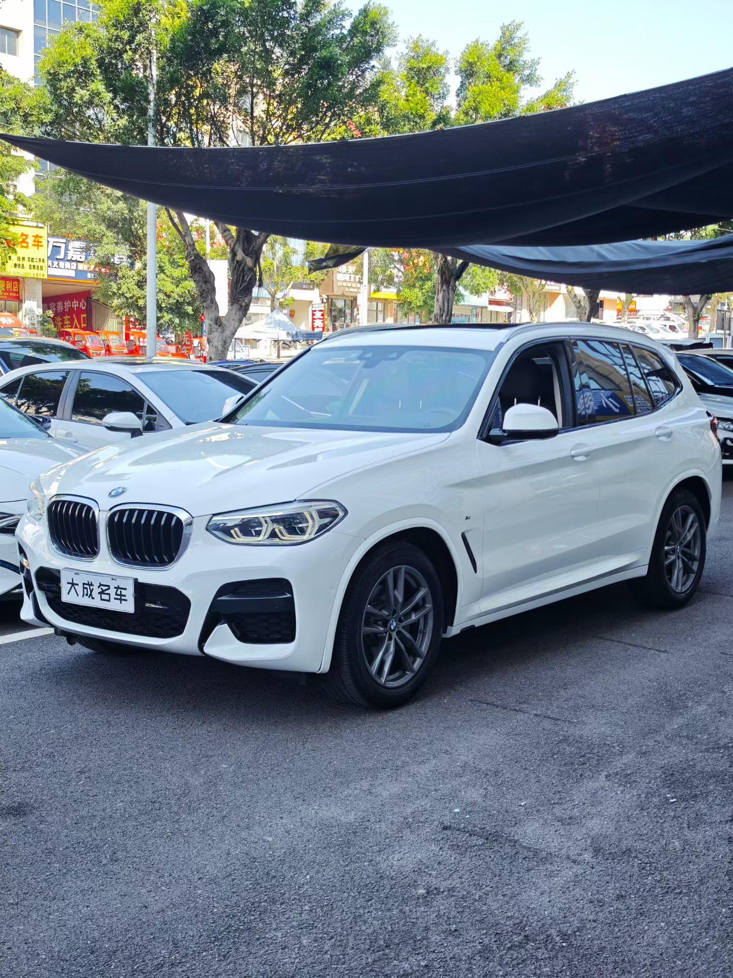 BMW X3 xDrive28i M Sport 2019