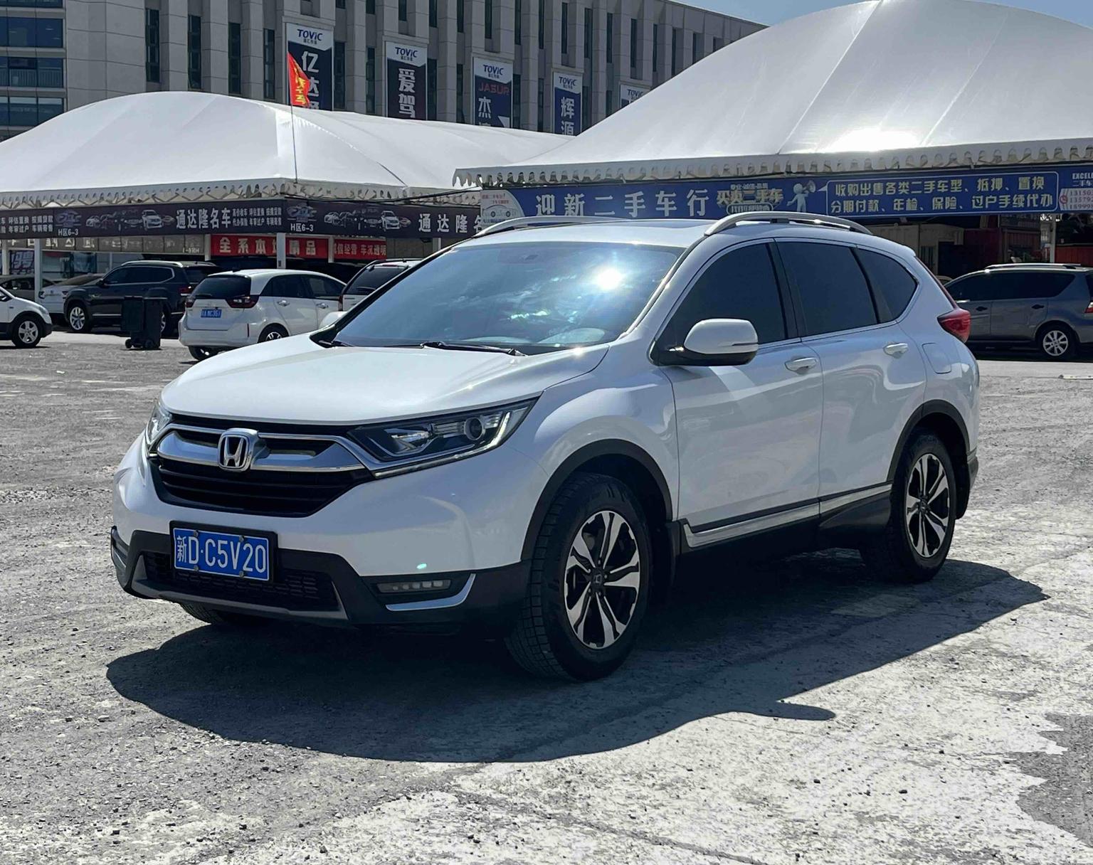 Honda CR-V 240TURBO CVT FWD Trend CN5 2019