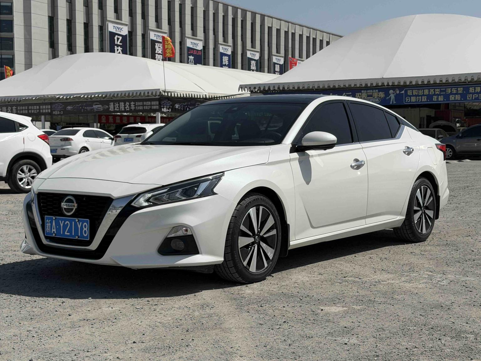 Nissan Altima XL Upper Smart Drive Edition 2020
