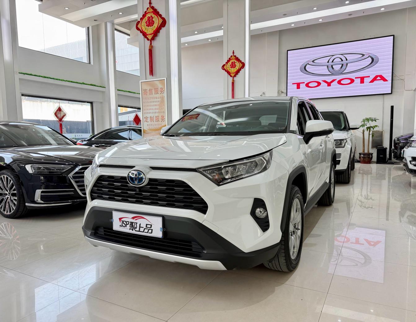 Toyota RAV4 2.5L CVT 2WD Elite 2022