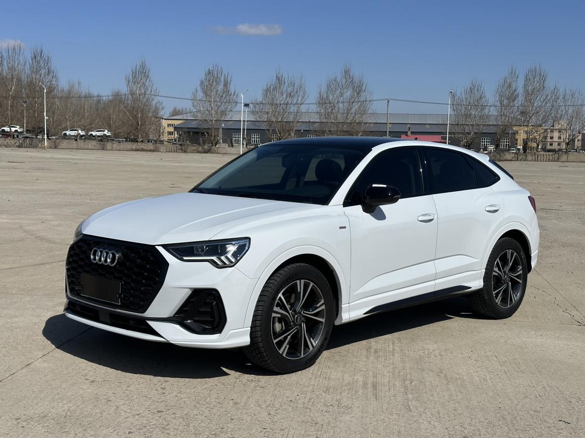 Audi Q3 40 TFSI RS Package Blazing Speed 2023