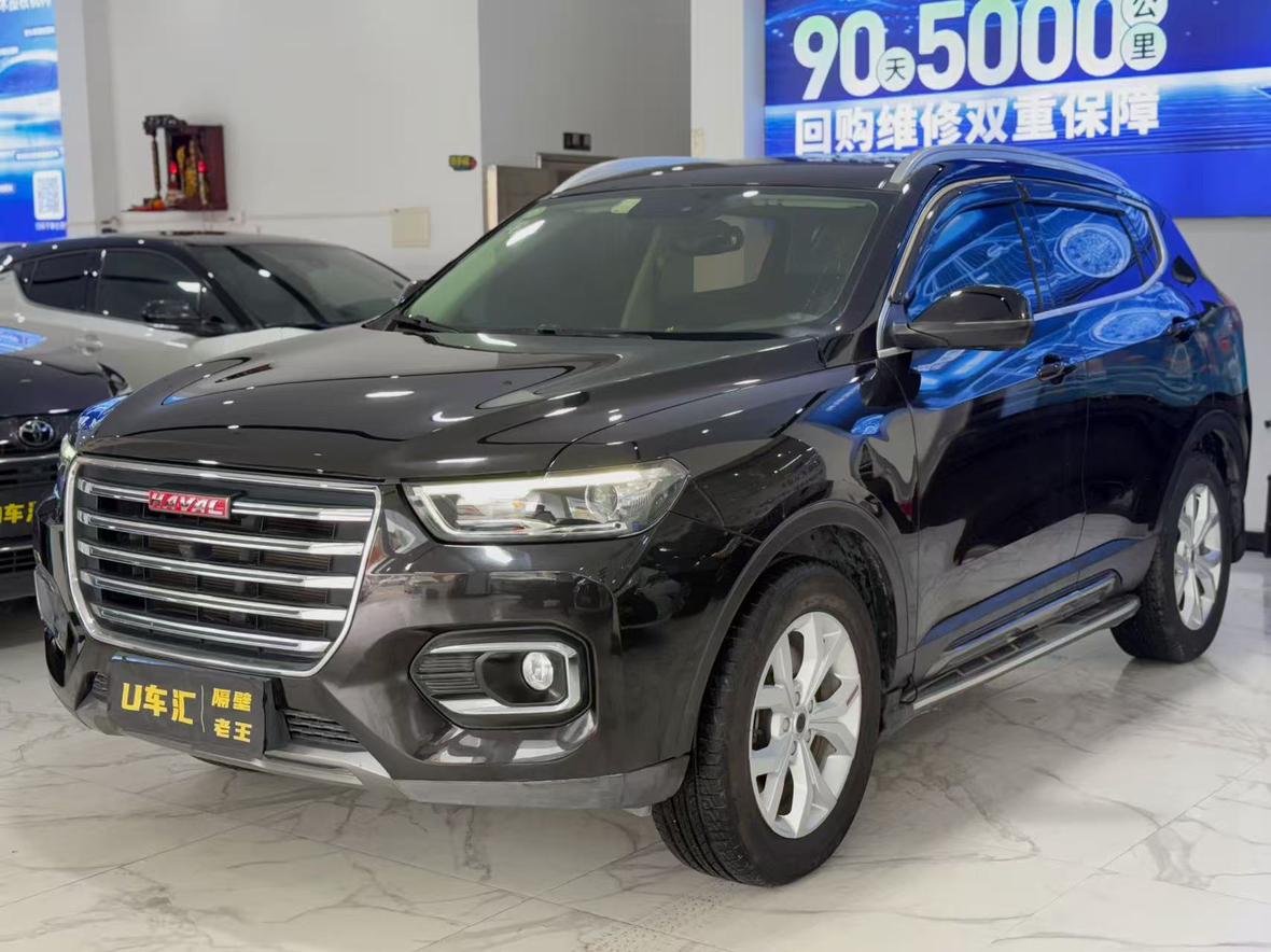 Haval H6 Red Logo 1.5GDIT Auto Champion 2018