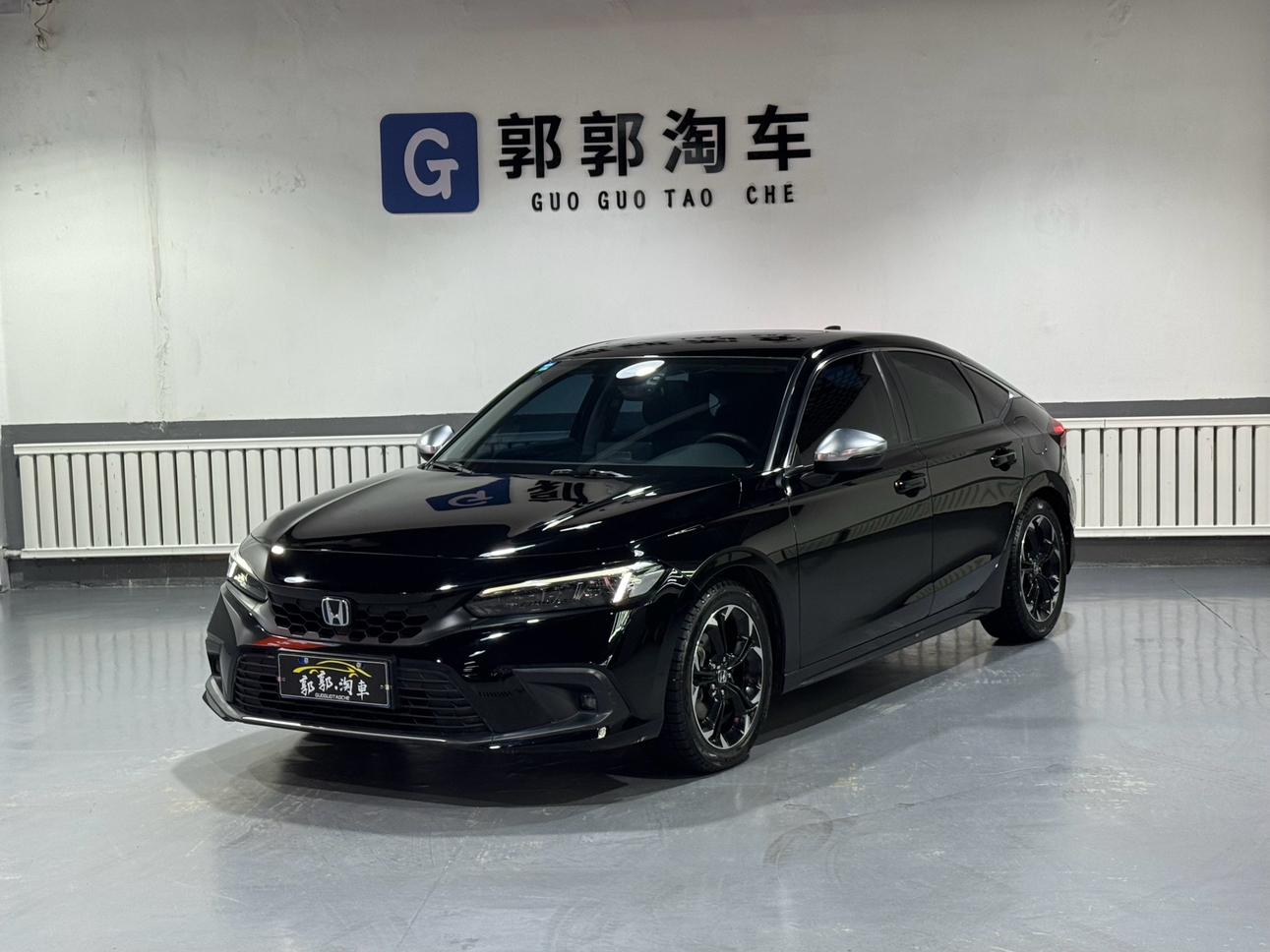 Honda Civic 2.0L e:HEV Extreme Shine 2023