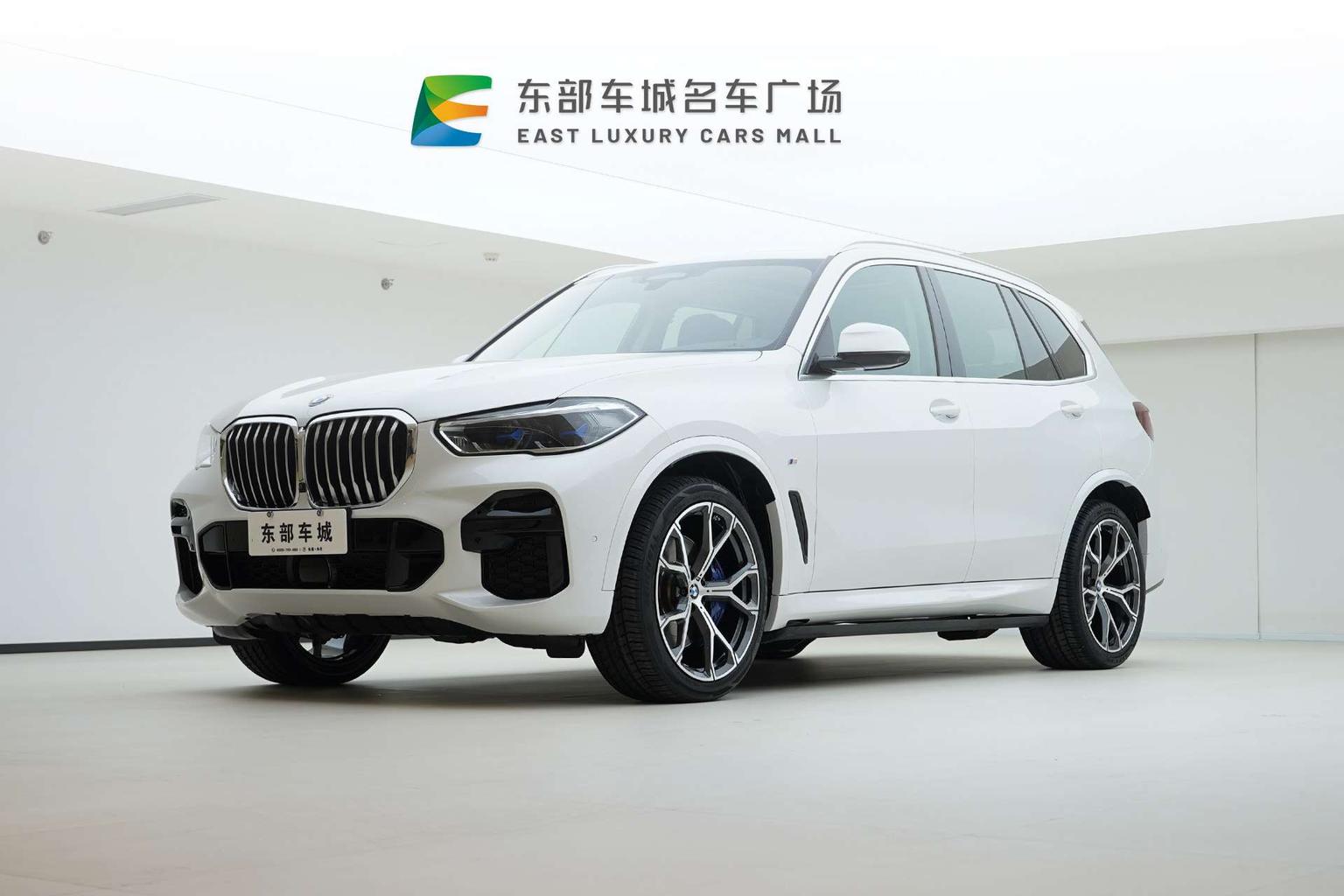 BMW X5 xDrive40i M Sport Package Premium 2022