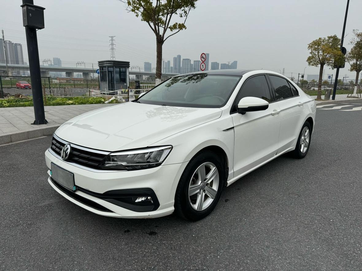 Volkswagen Lamando 230 TSI DSG Trend V 2019