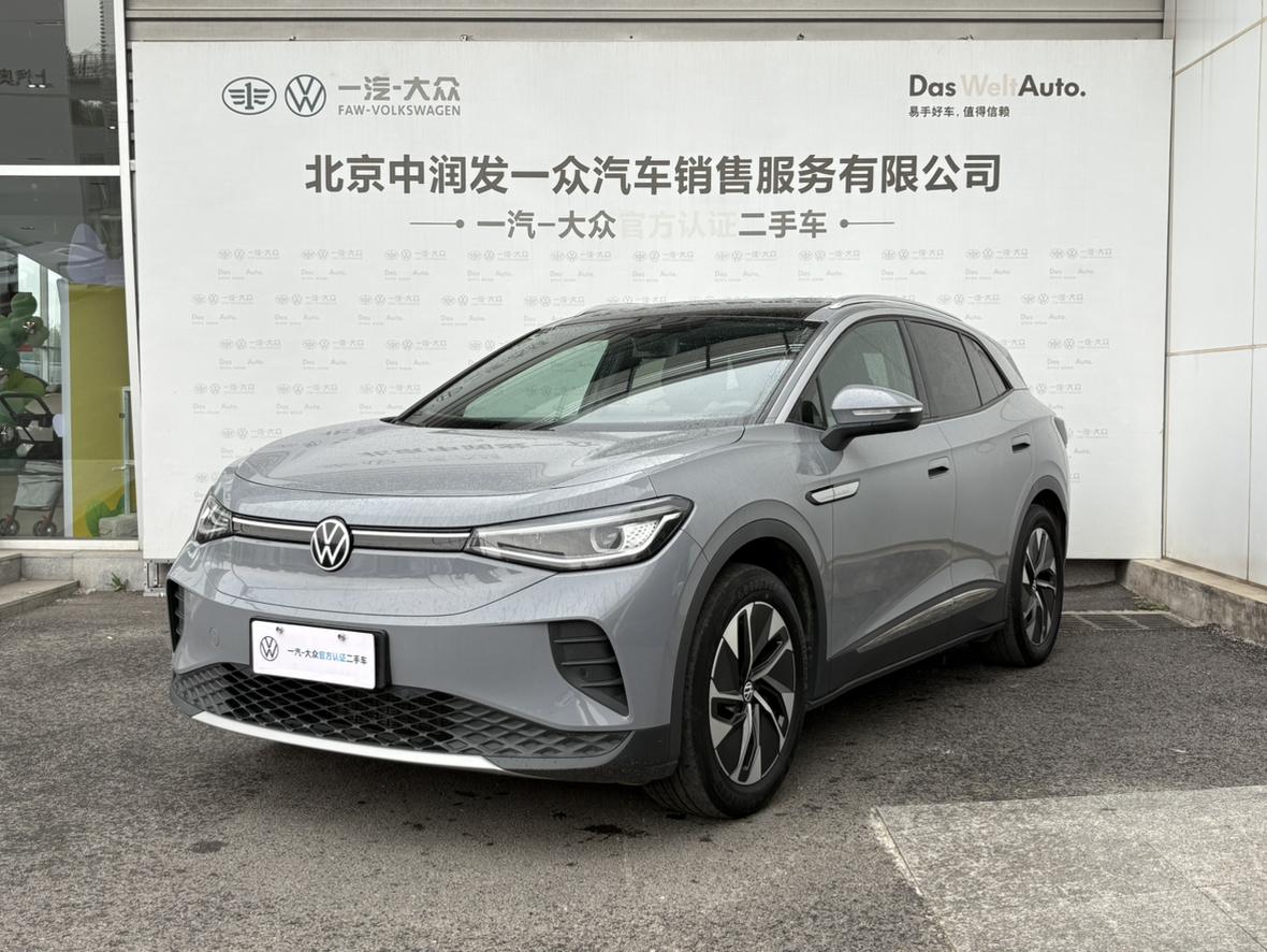 Volkswagen ID-4-Crozz Long Range PURE+ 2023