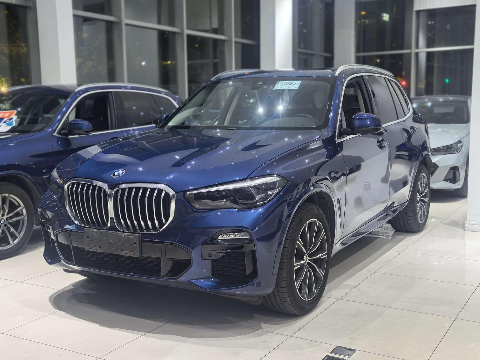 BMW X5 xDrive30i M Sport Package (2L) 2020
