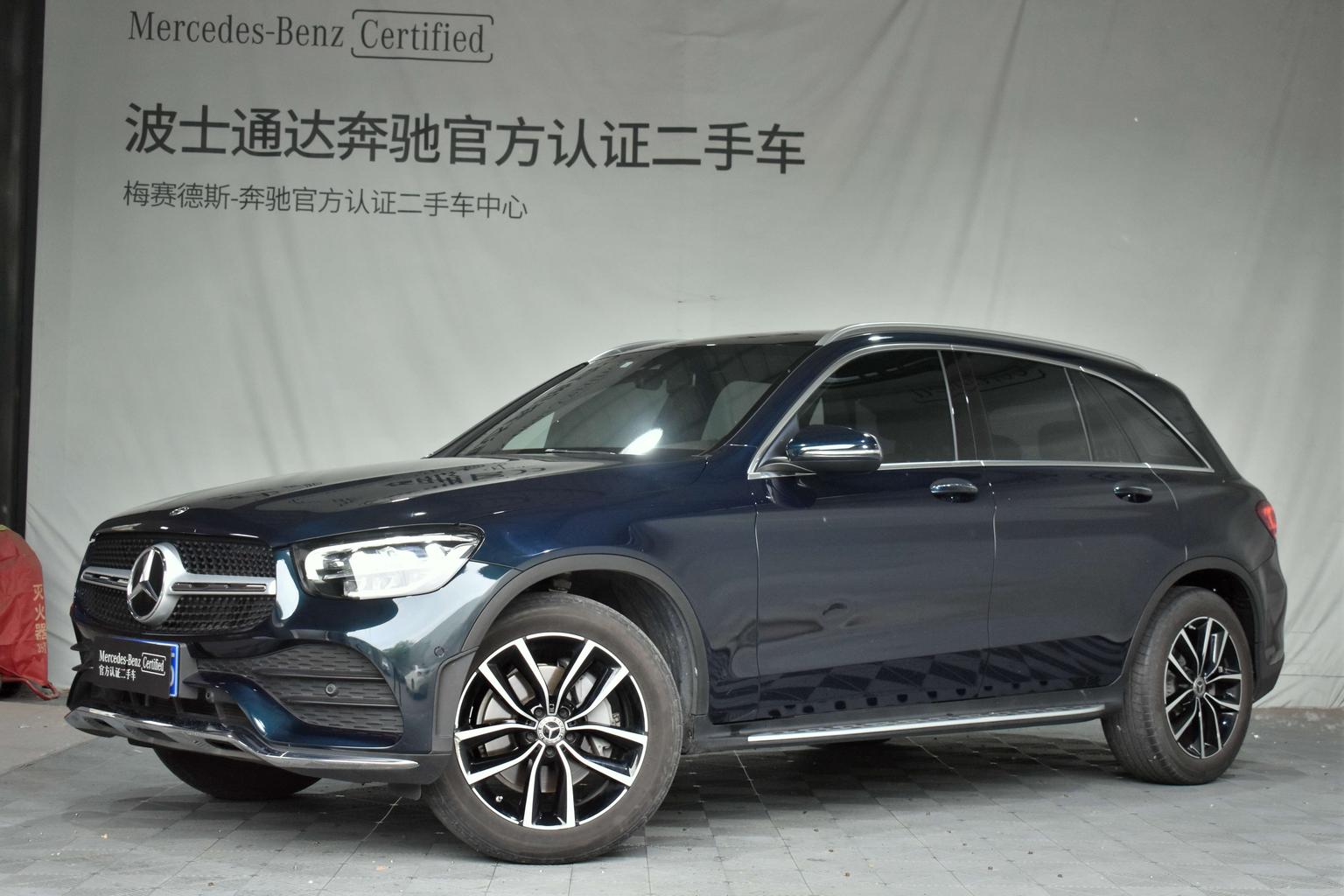 Mercedes GLC 300 L 4MATIC Dynamic (2L) 2020