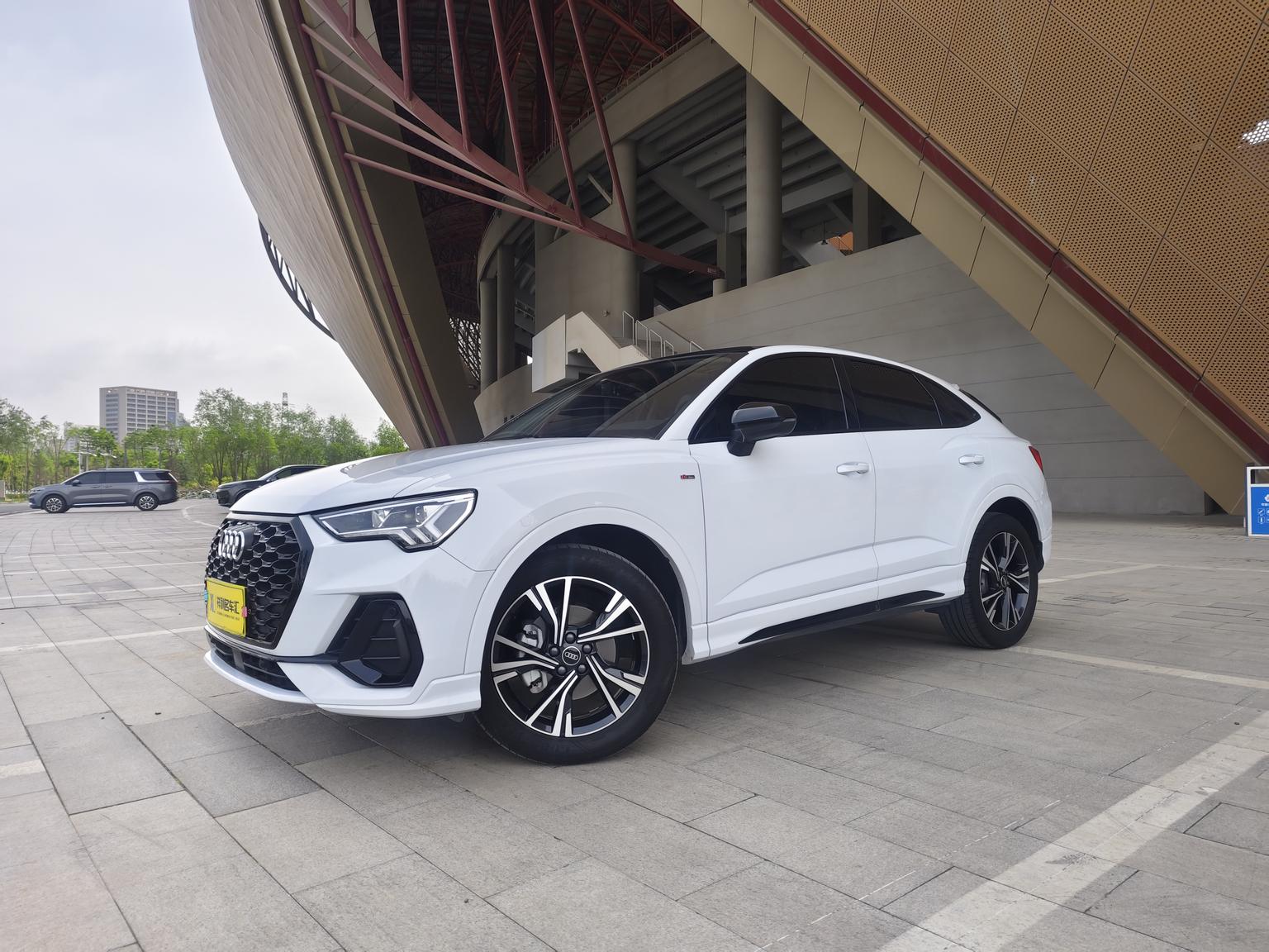 Audi Q3 40 TFSI Trendy 2023
