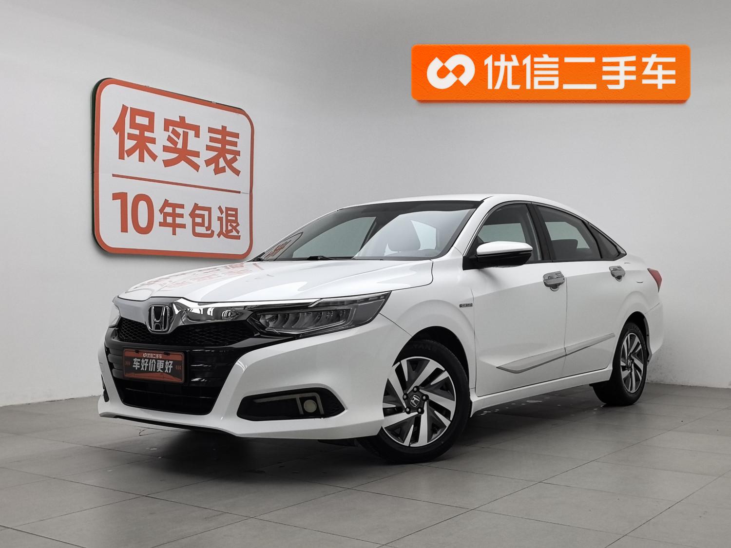 Honda Crider Sharp Hybrid 1.5L Comfort 2020