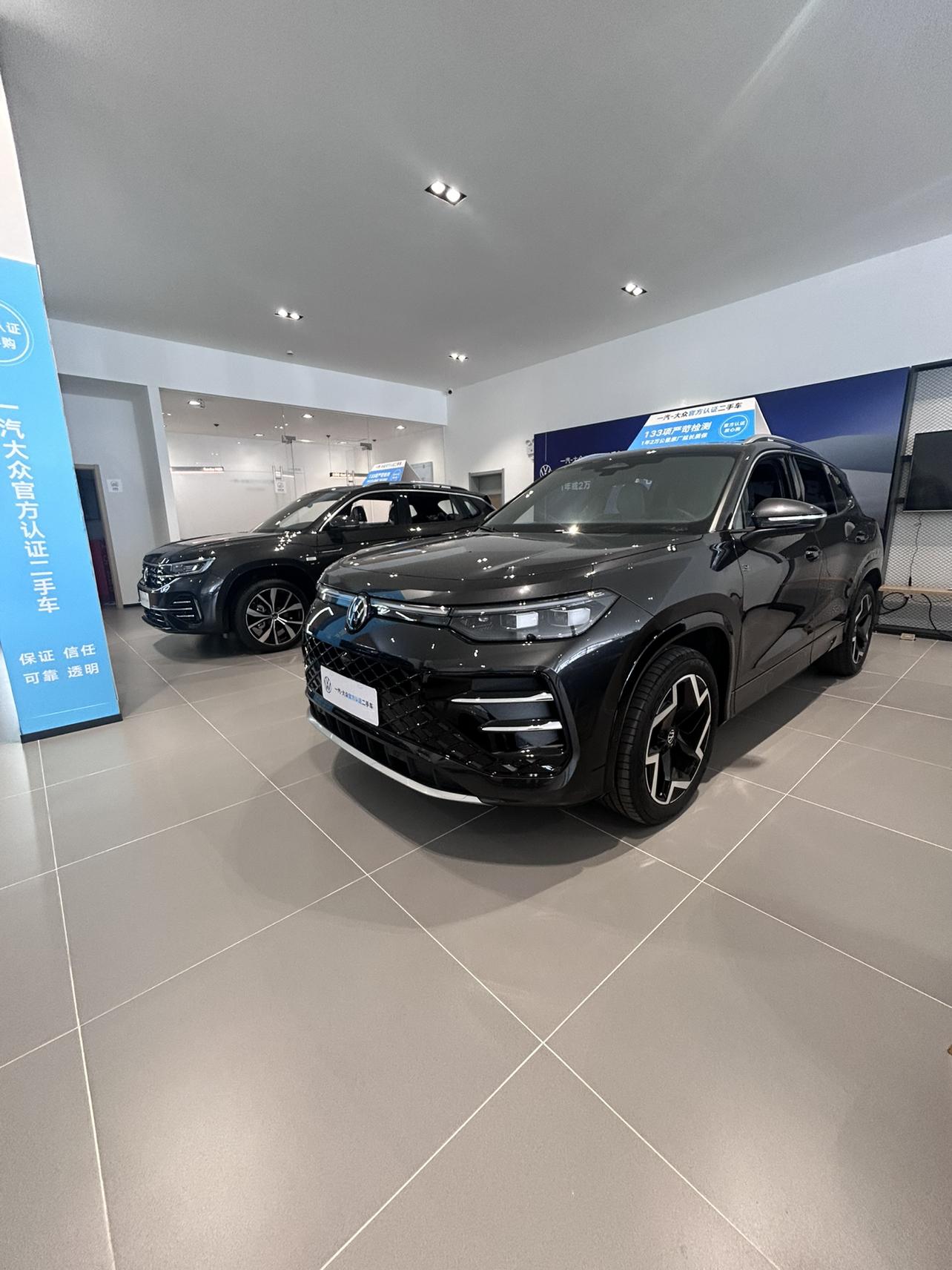 Volkswagen Tayron 330TSI 2WD Elite City Pack 2025