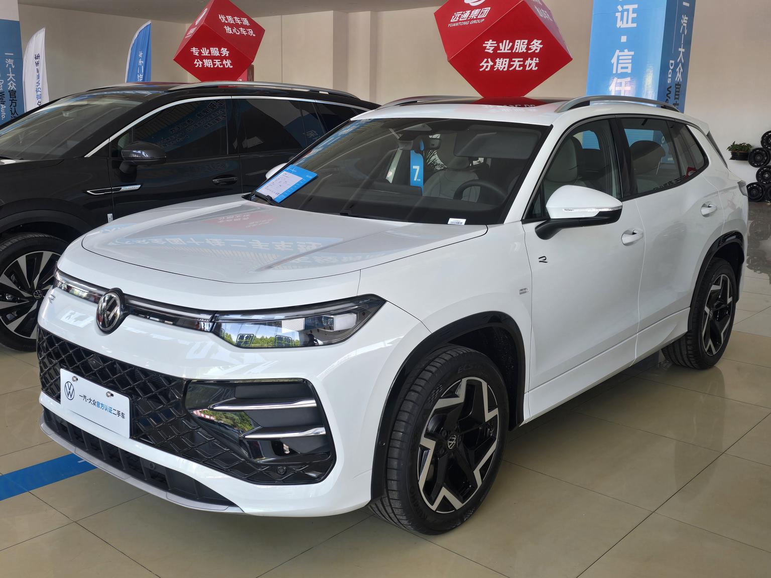 Volkswagen Tayron 330TSI 2WD Elite City Pack 2026