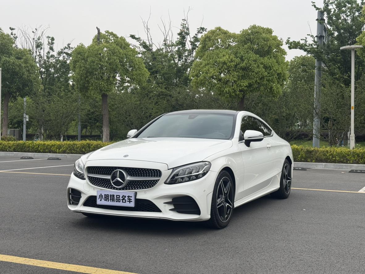 Mercedes Benz Class-C C 260 Coupe (1.5L) 2020
