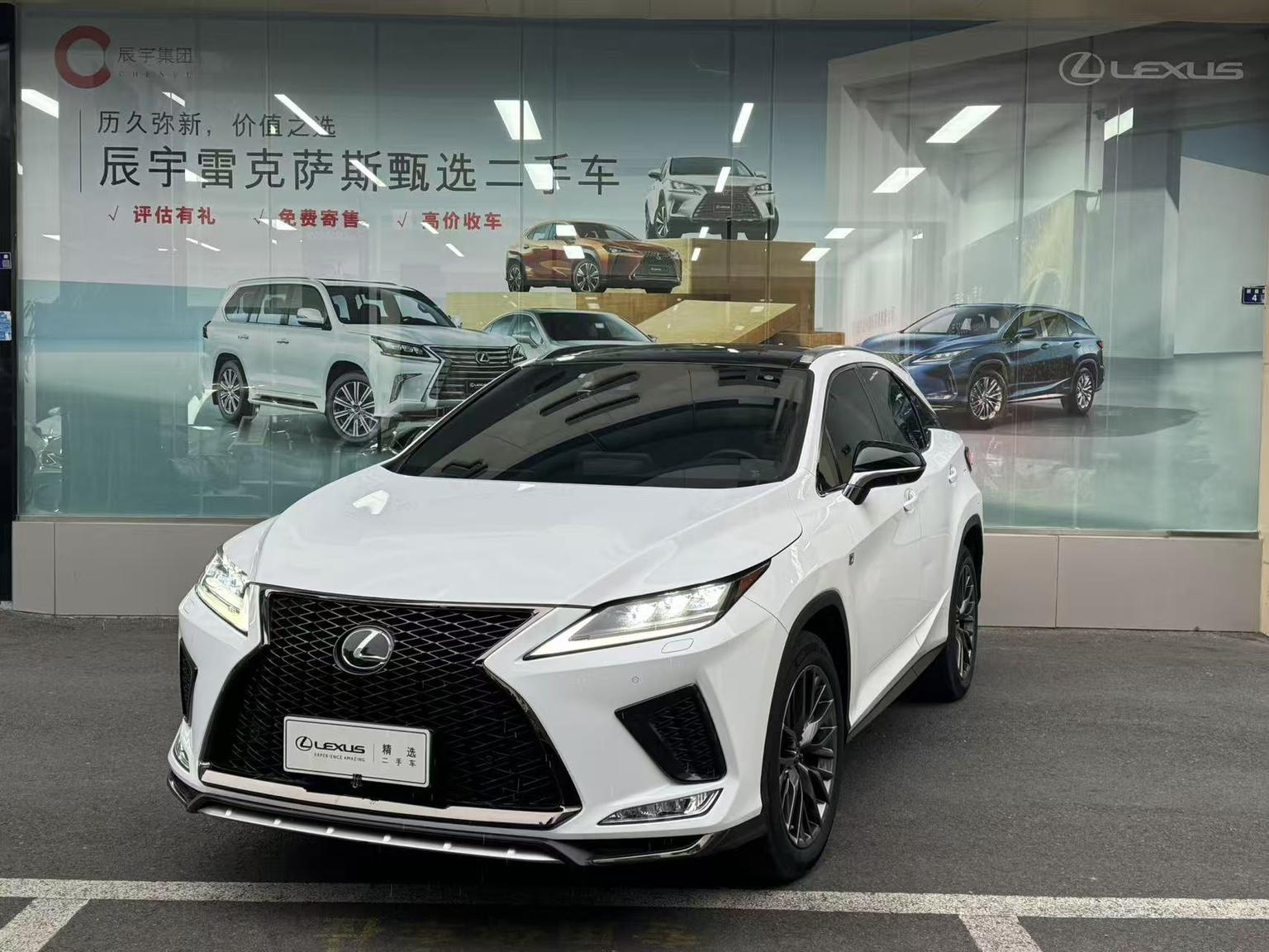 Lexus RX300 AWD F Sport 2020
