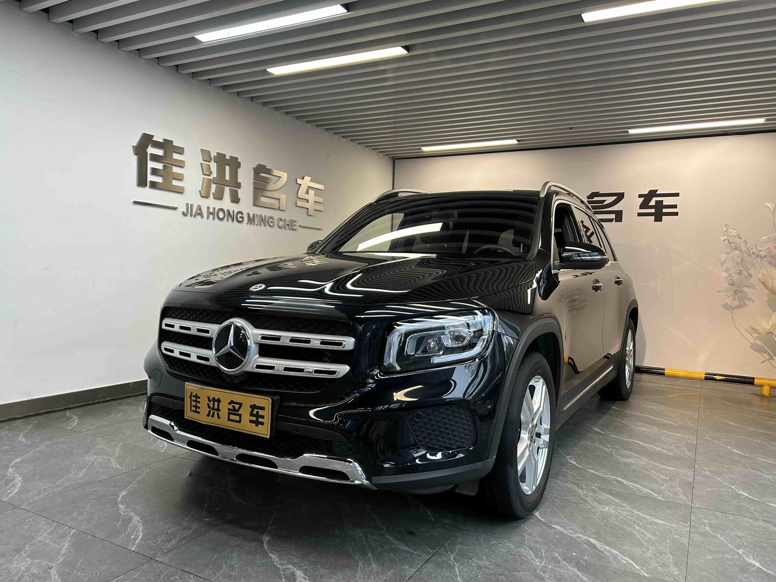 Mercedes GLB 200 Dynamic (1.3L) 2022
