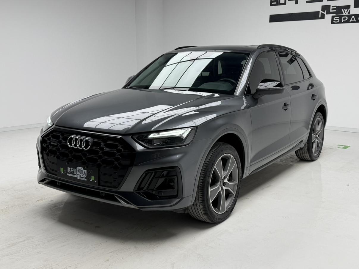 Audi Q5L 40 TFSI Life Enjoyment 2021