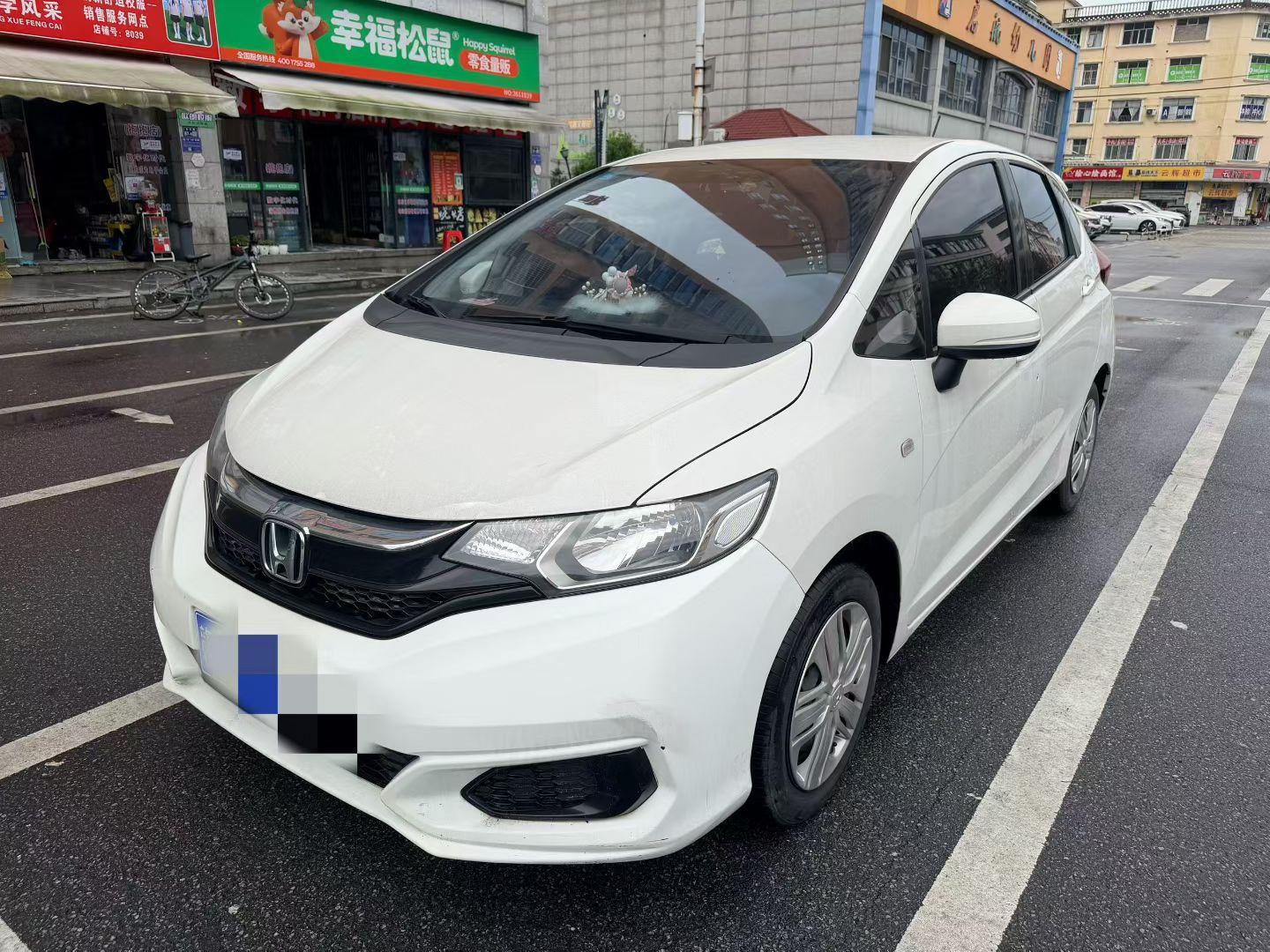 Honda FIT 2020