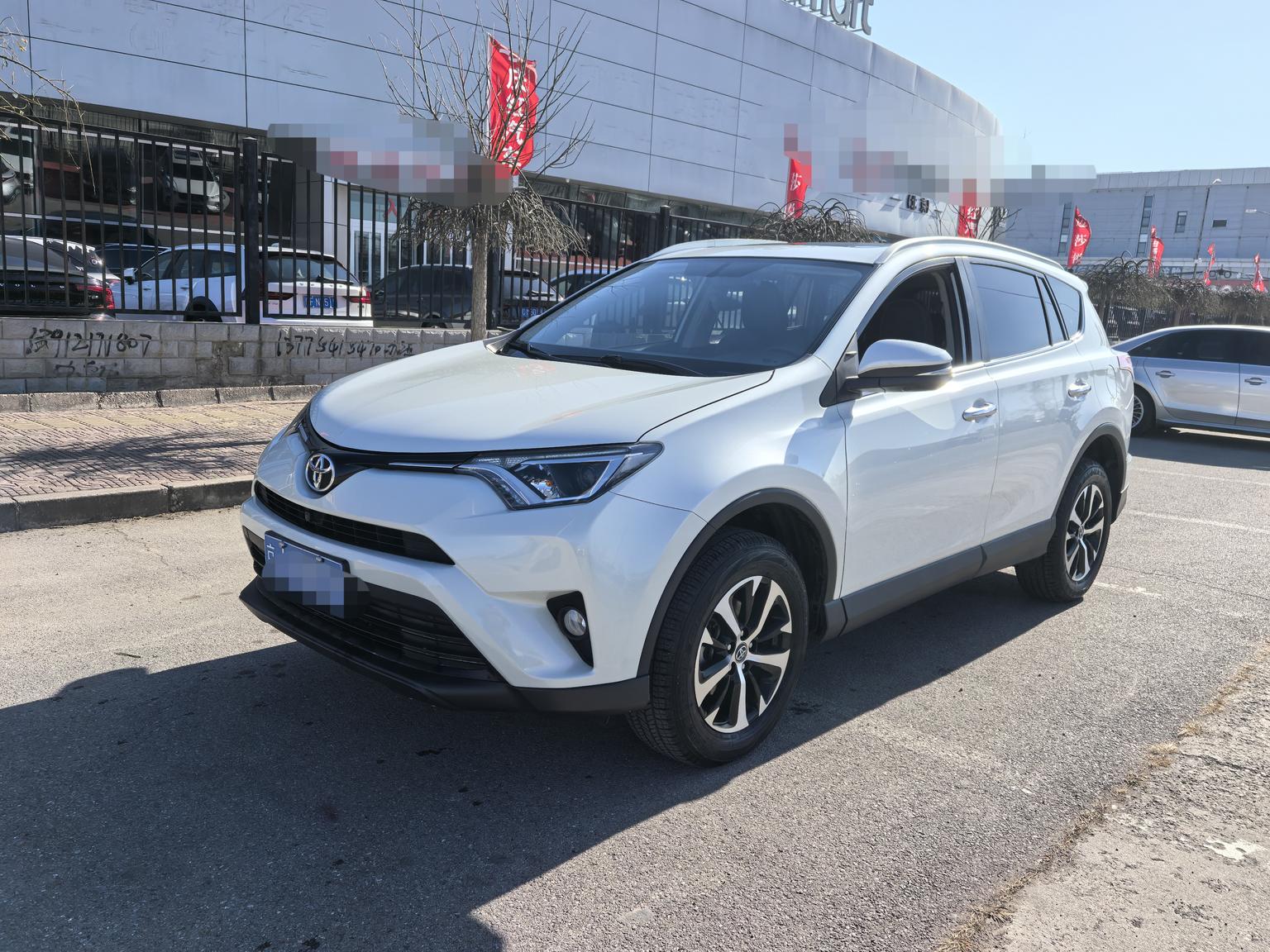 Toyota RAV4 2.0L CVT 2WD Trend (China VI) 2019