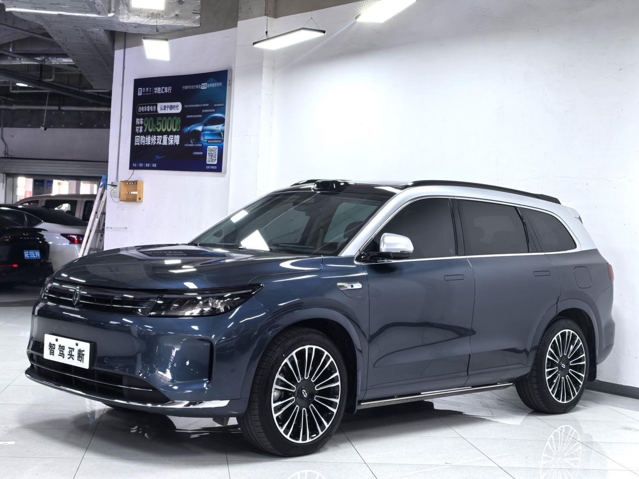 Aito M7 Smart Drive 5-Seat AWD 2024