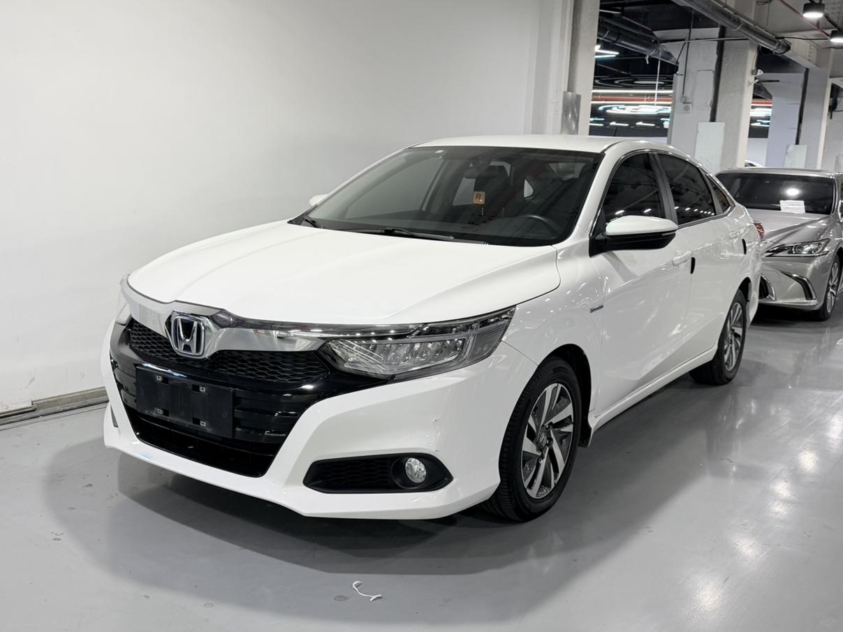 Honda Crider Sharp Hybrid 1.5L Comfort 2020