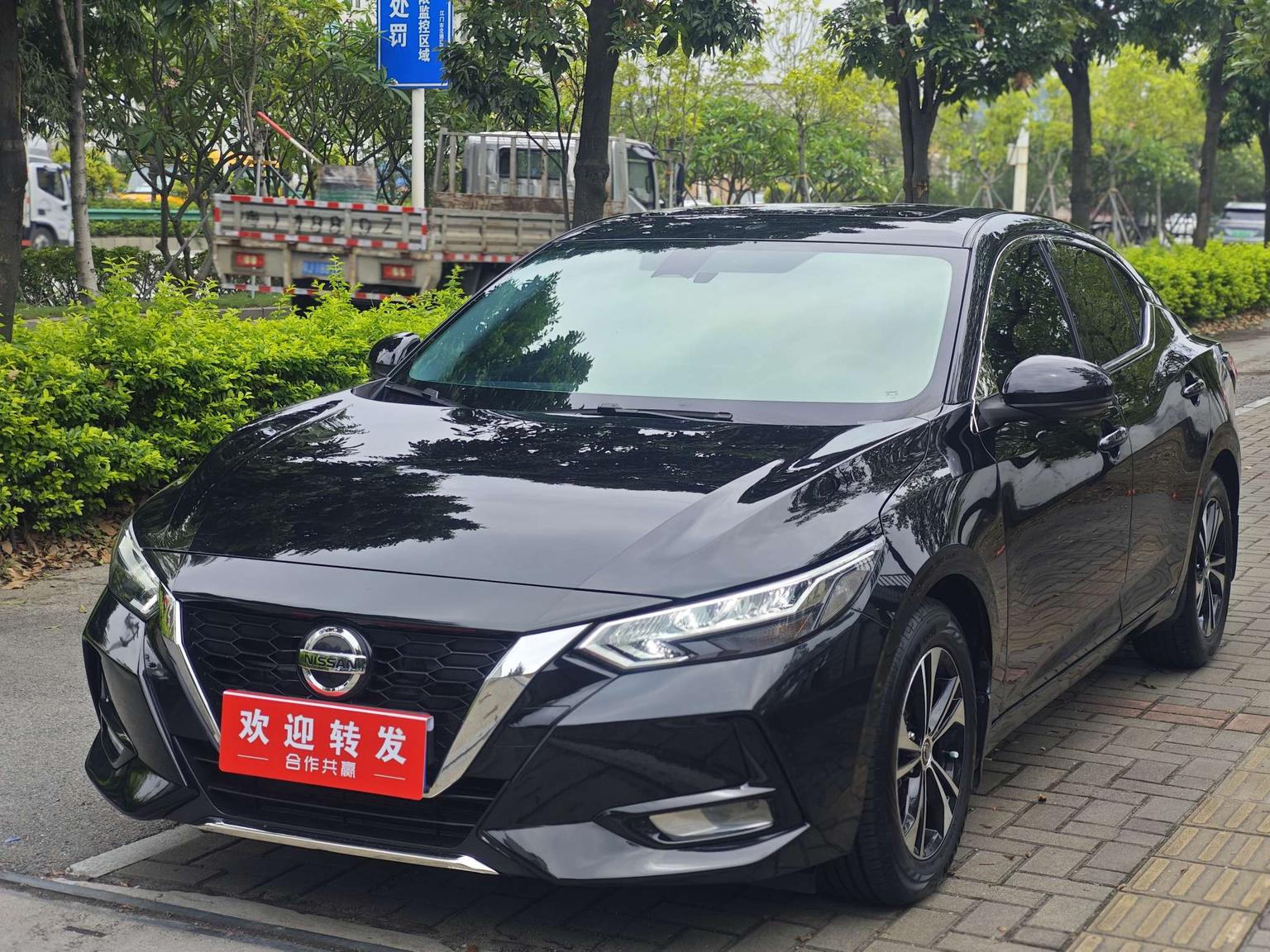 Nissan Sylphy XL Smart Joy 2021