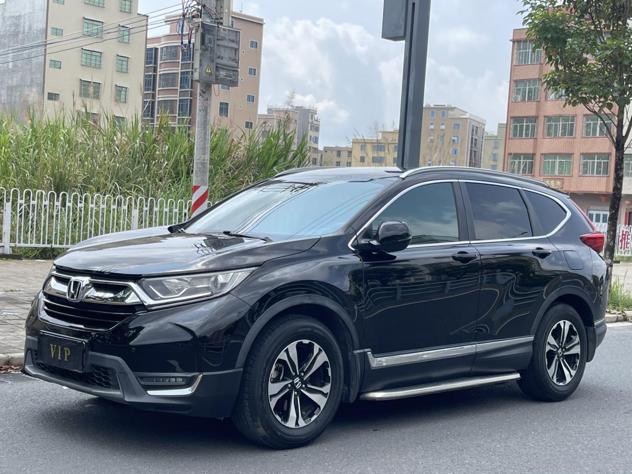Honda CR-V Trend CN6 (1.5L) 2019