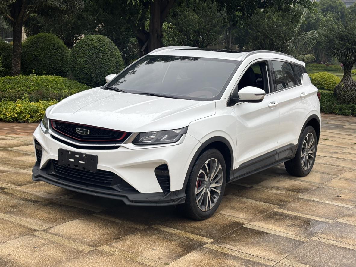 Geely Coolray PRO 260T DCT Battle 2020