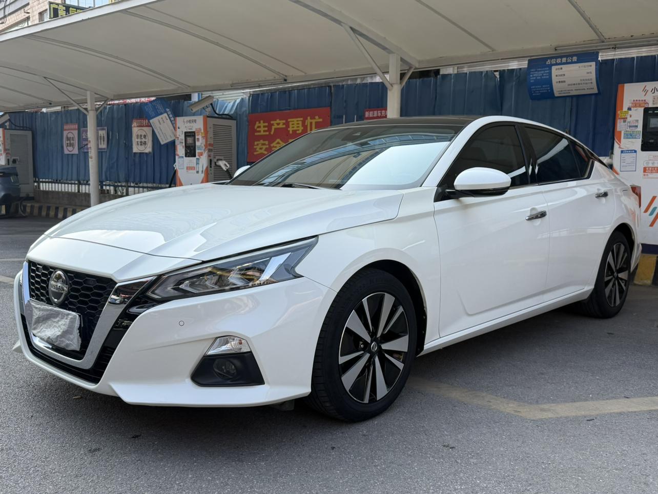 Nissan Altima XL Upper AD1 Smart Navigation 2020
