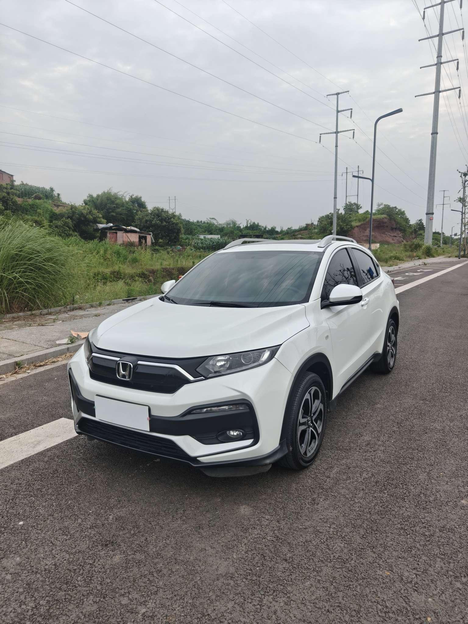 Honda XR-V 2021