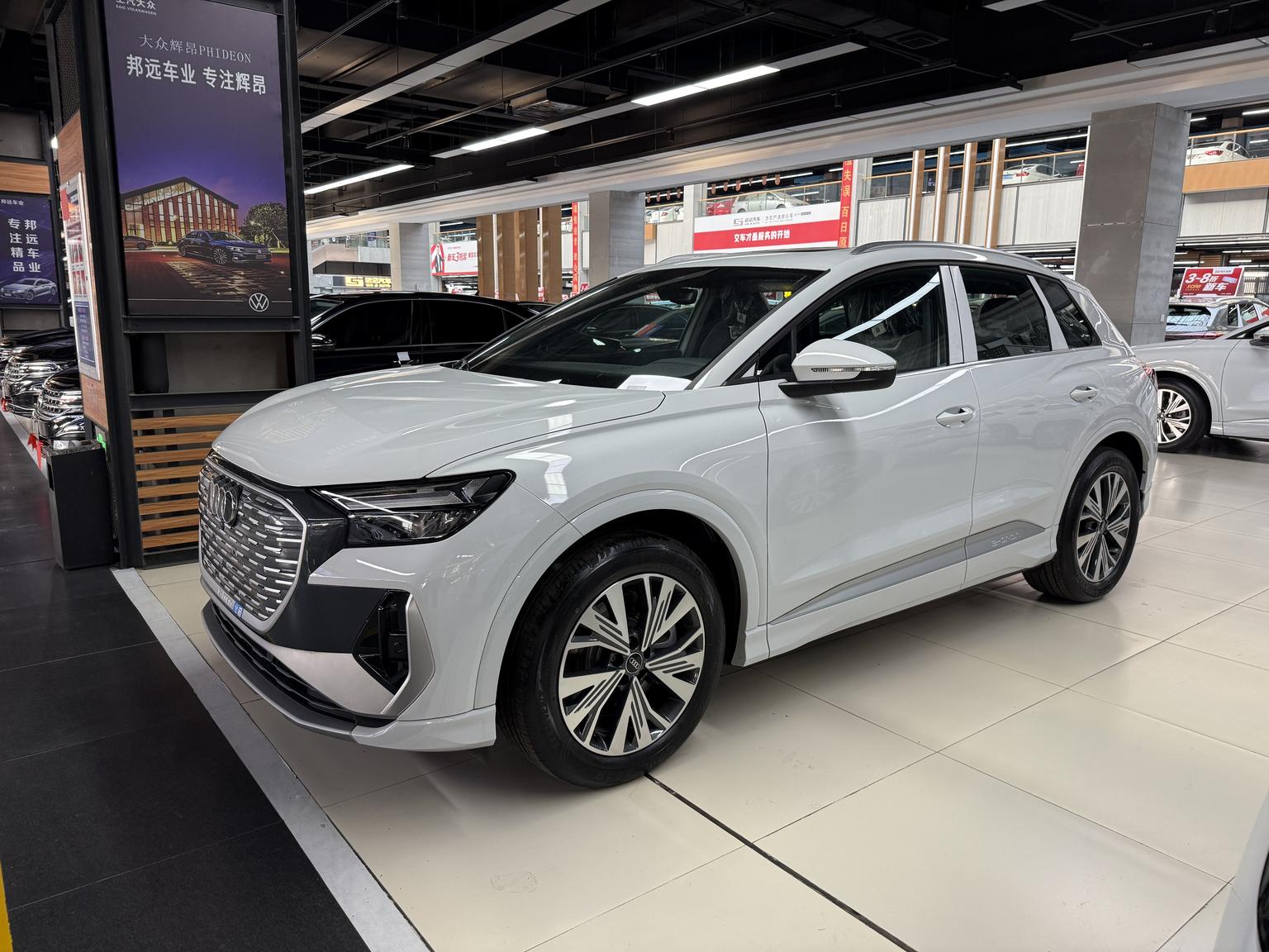 Audi Q4-E-Tron 40 e-tron Path 2024