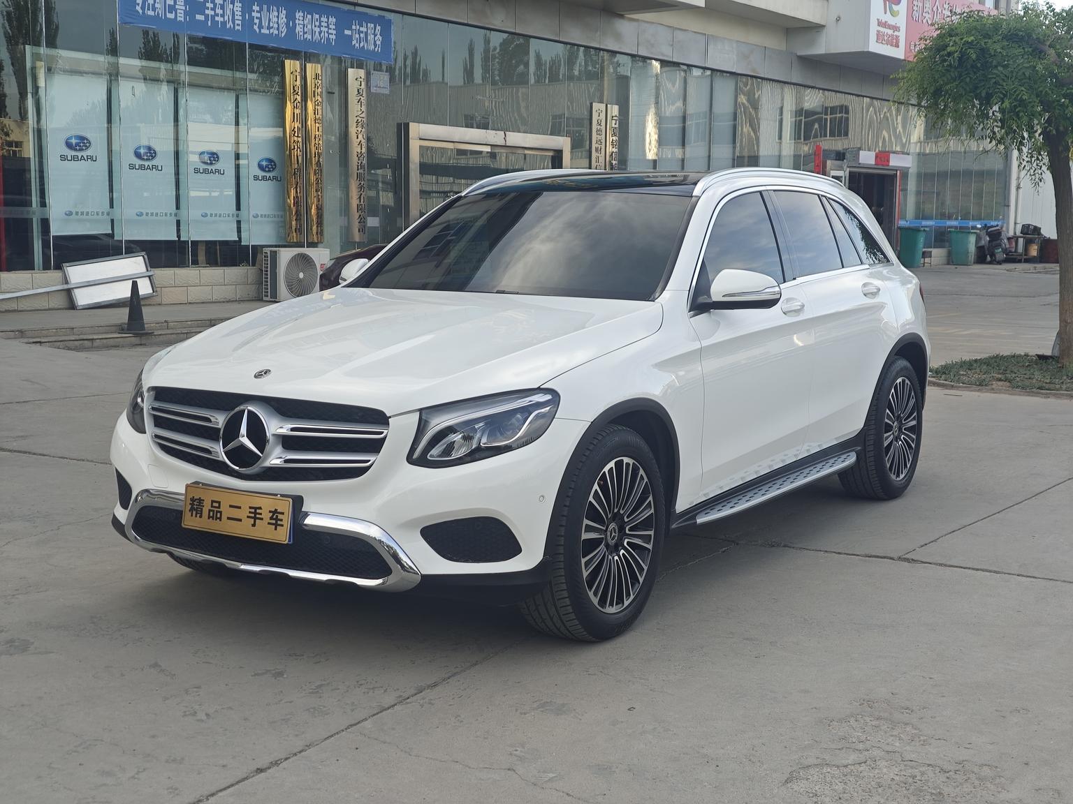 Mercedes GLC 200 L 4MATIC 2019