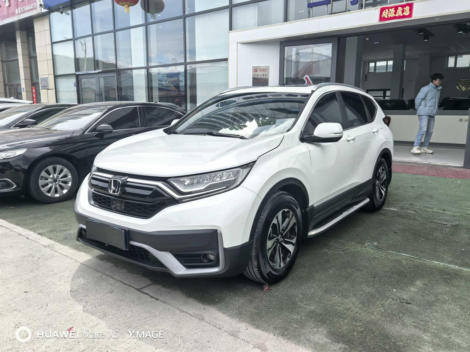 Honda CR-V 240TURBO CVT FWD Comfort 2021