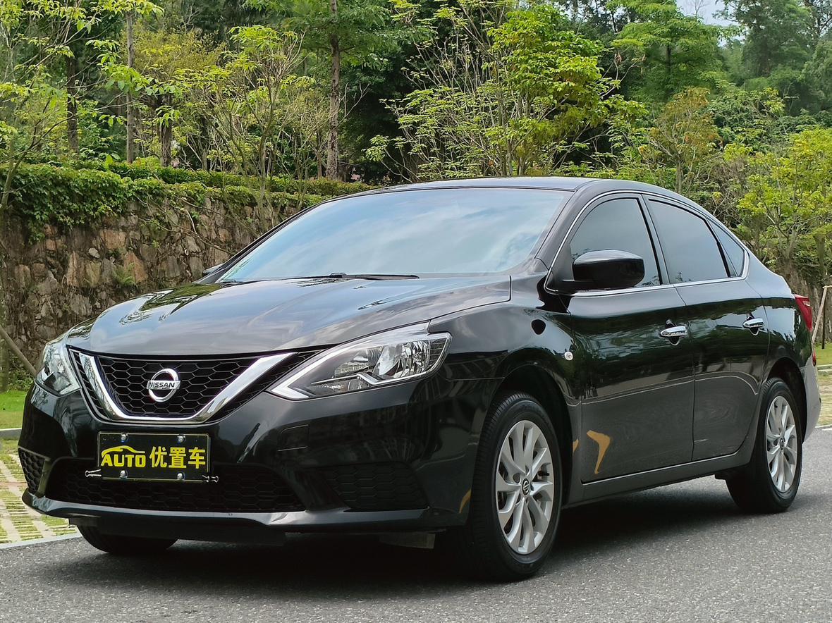 Nissan Sylphy 1.6L XE CVT Comfort 2024