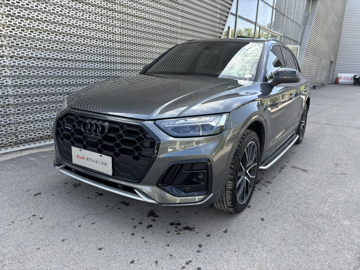 Audi Q5L Selected Sport Edition 2024
