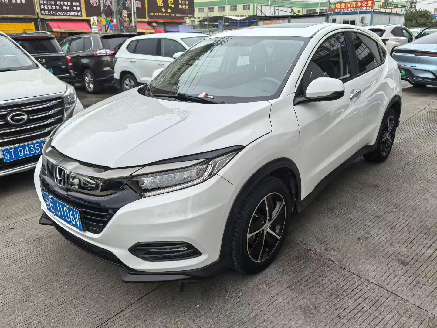 Honda Vezel 220 Turbo CVT Luxury 2021