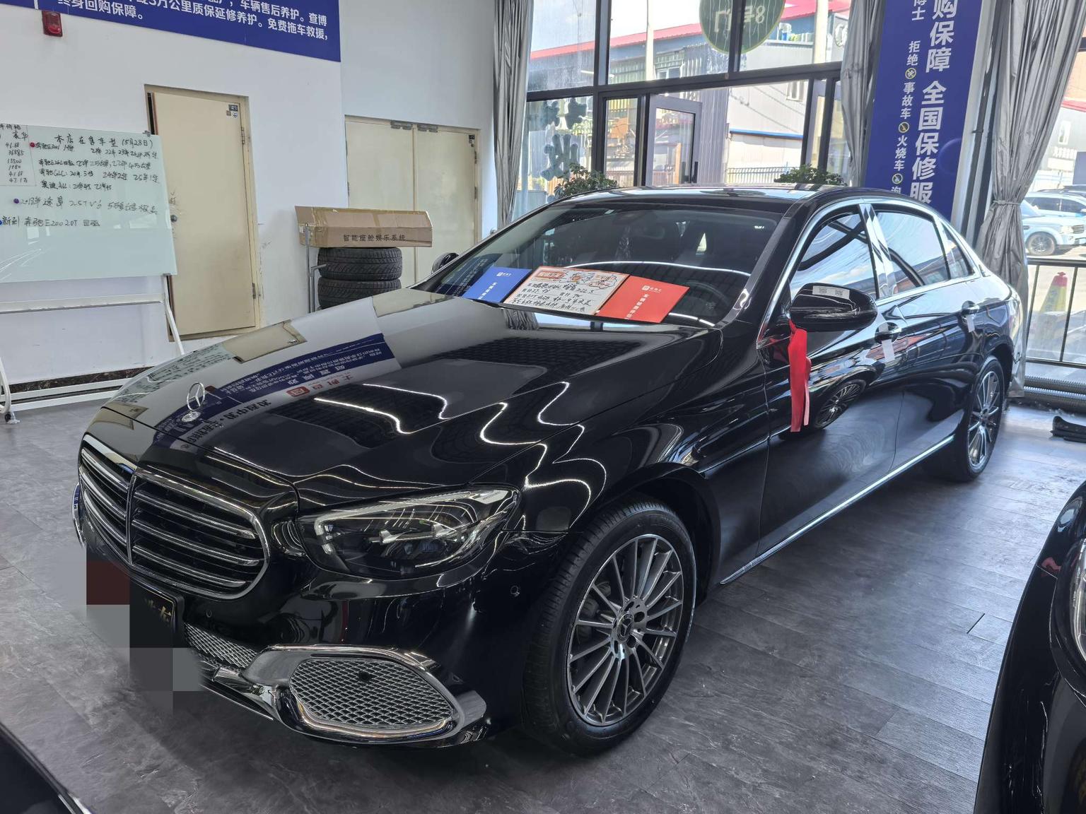 Mercedes Class-E 4MATIC Sedan 2022