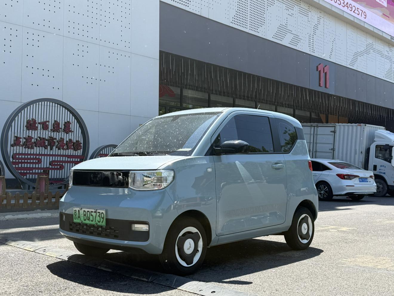 Wuling Miniev Carefree NMC 2023