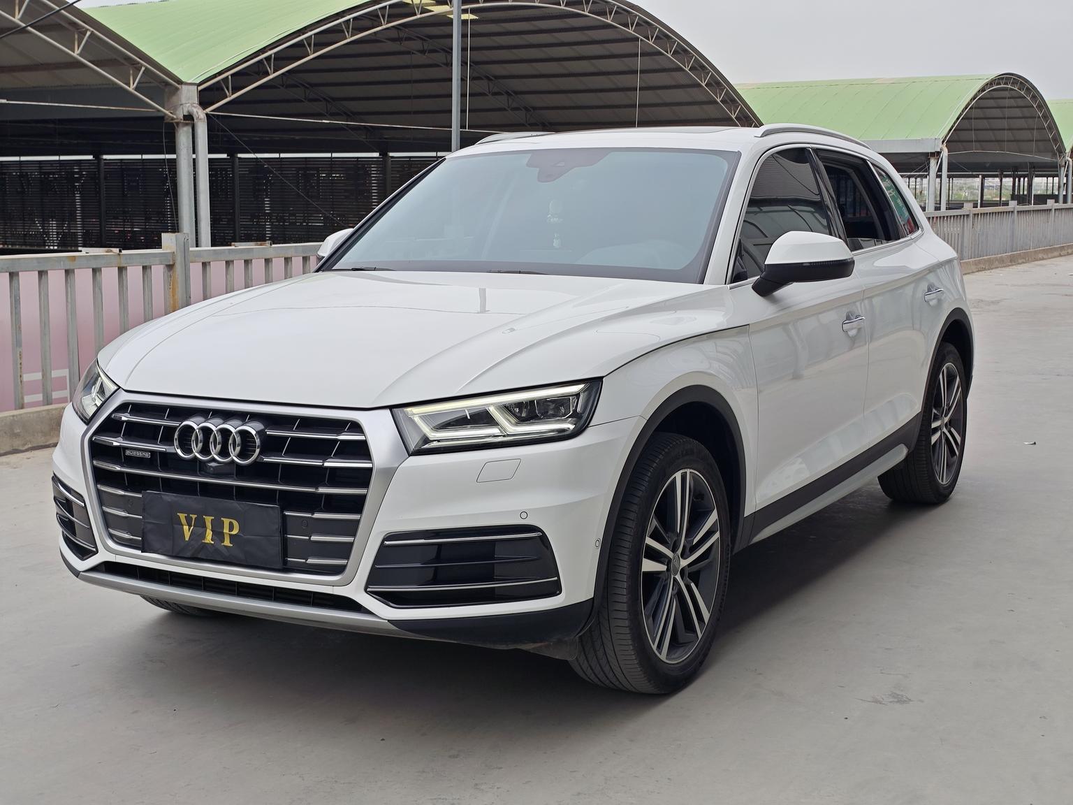 Audi Q5L 45 TFSI Exclusive Elegance 2020