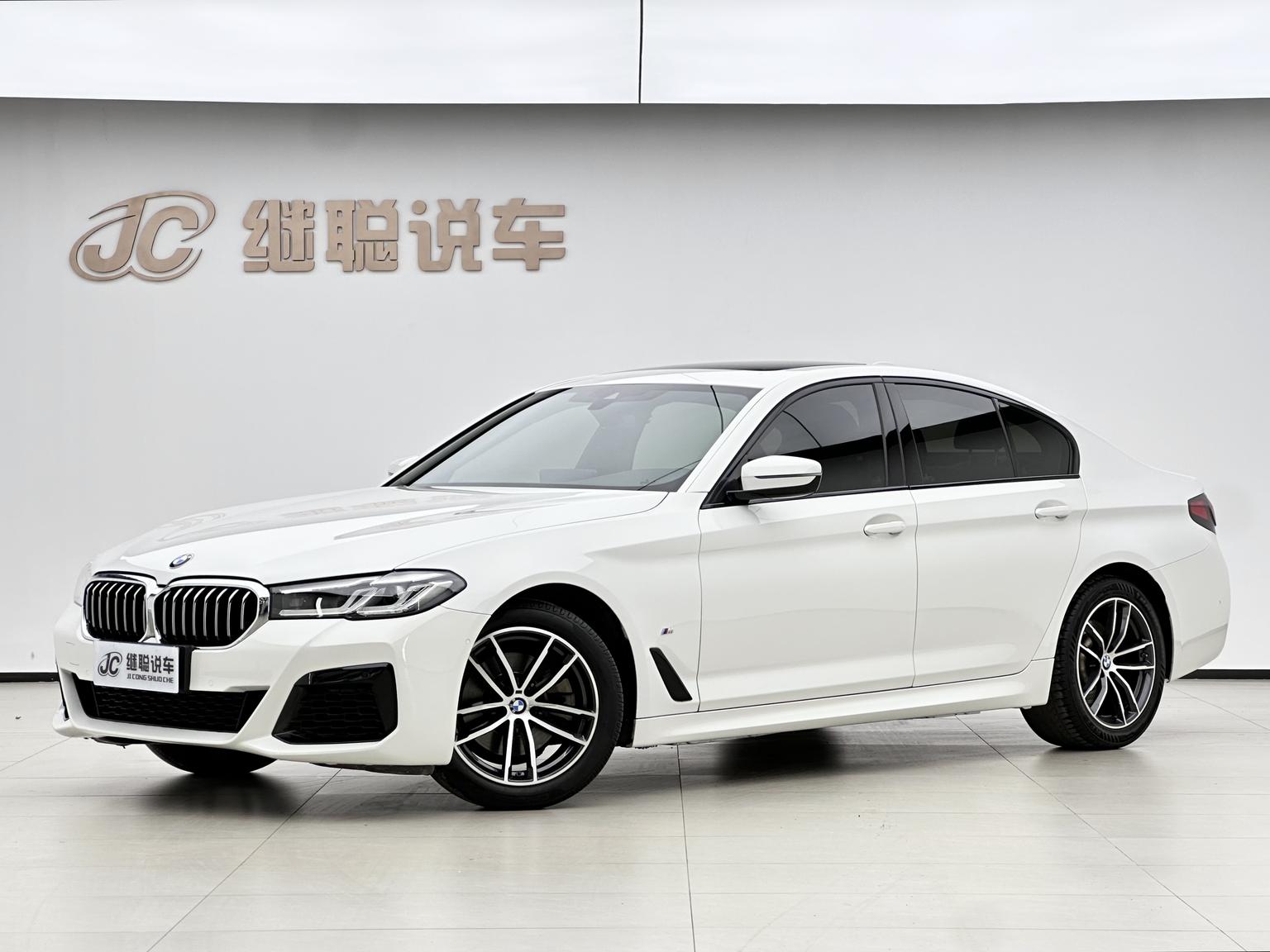 BMW 5 Series M Sport Package (2L) 2022