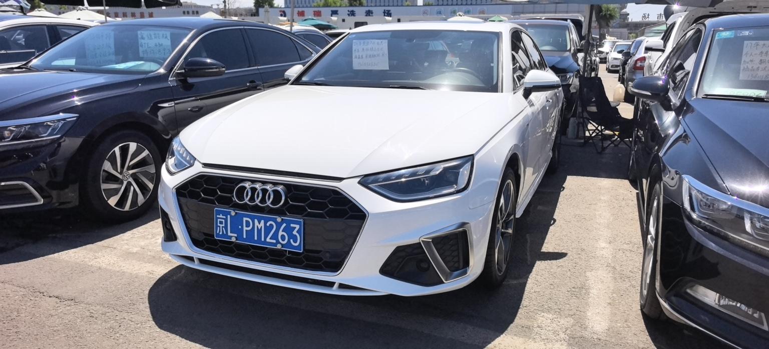 Audi A4L 40 TFSI Luxury Dynamic Starry Night 2024