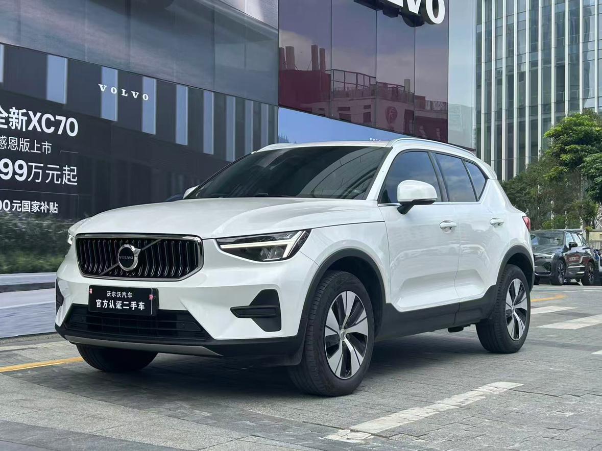 Volvo XC40 Intelligent Fashion 2023