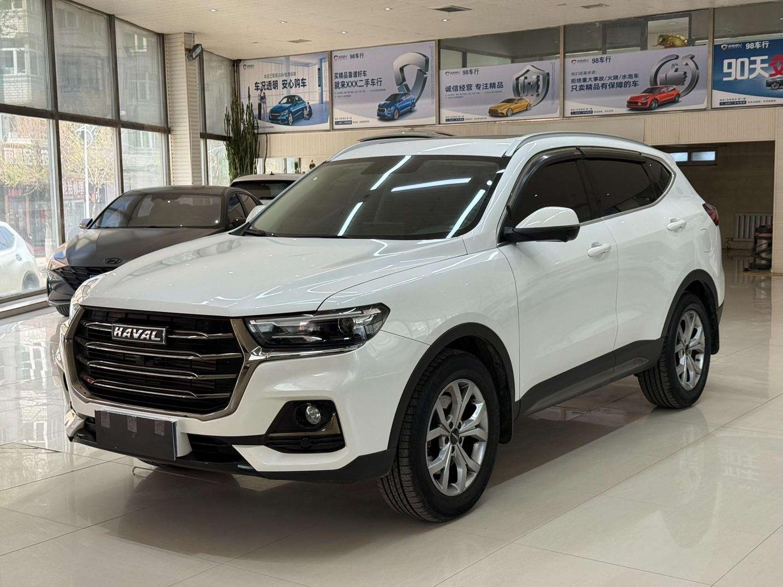 Haval H6 Nation Trend 1.5T Auto Champion (1.5L) 2022