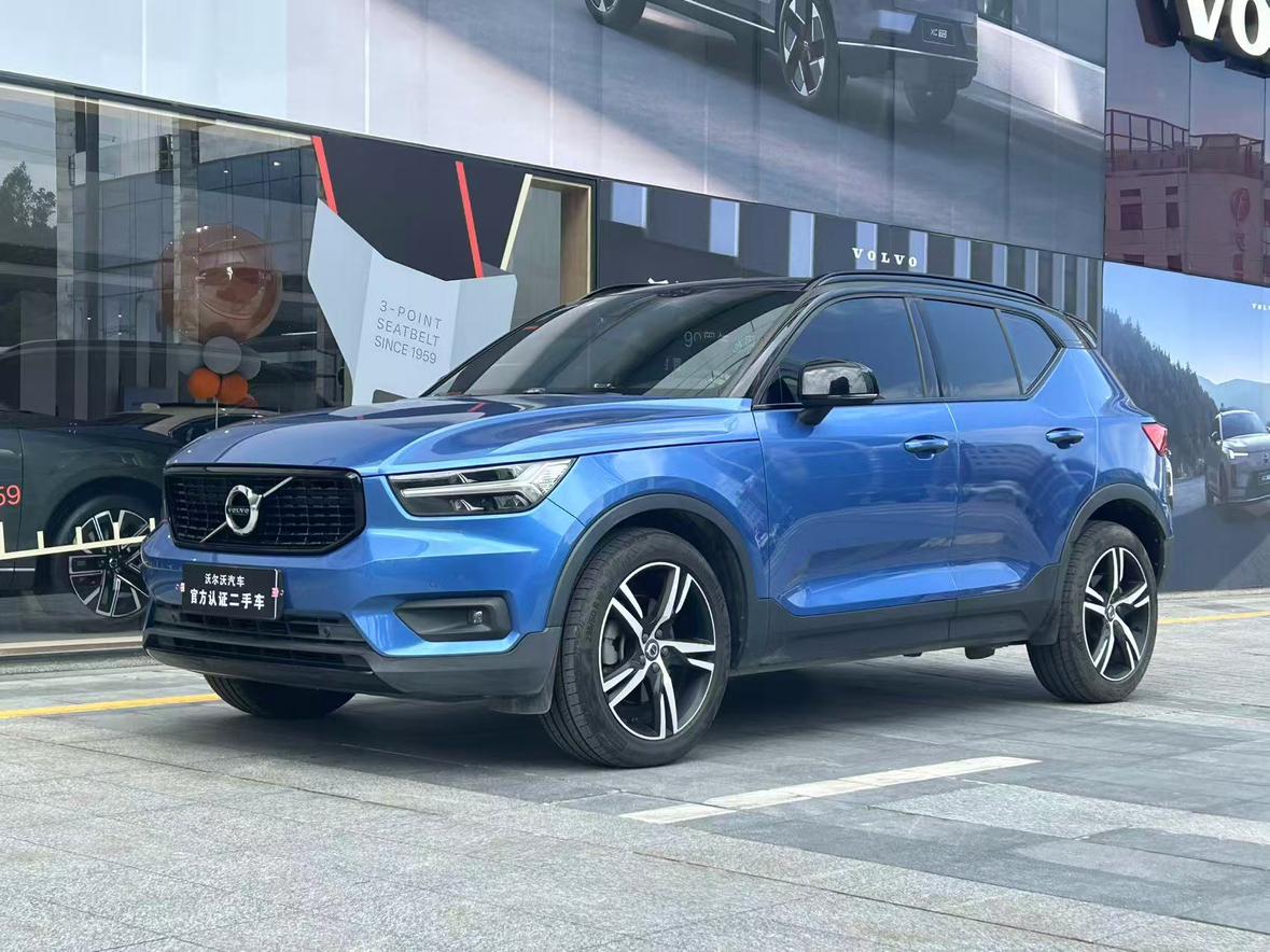 Volvo XC40 T4 AWD Intelligent Plus Sport (2L) 2019
